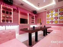 -范特西FANTASY量贩式KTV(民主广场店)