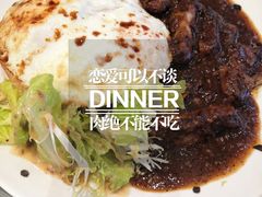 -柠檬树茶餐厅(海雅缤纷城店)