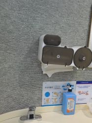 -深圳鹏爱秀琪医疗美容医院