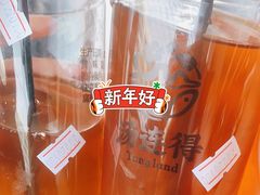 -汤连得温泉馆(宝山店)