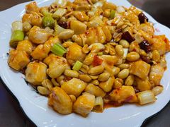 宫保鸡丁-五谷丰香饺子馆(总店)