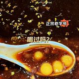 南京特美味｜特惠老字号，喝过吗？