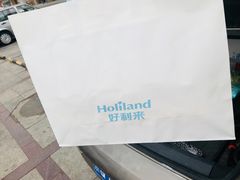 -好利来(回龙观西大街店)