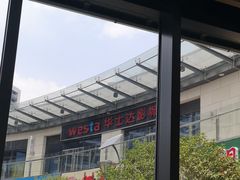 -浦江城市生活广场(江月路店)