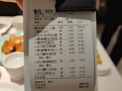 -蟹榭(静安寺晶品商场店)