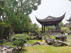 -芥子园
