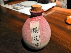 -石葵(锦业时代店)