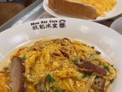 -旺记冰室(九龙中心大厦店)