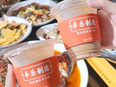 -丰乐餐厅·始于1999(千岛湖店)