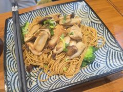 松茸干拌面-囿面传统制面馆(中央路店)