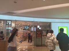门面-奈雪的茶(大悦城店)