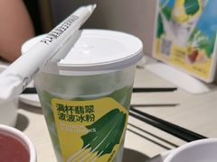 -九毛九西北菜(百信广场店)