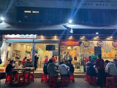 -洪大厨鸡煲(福田店)