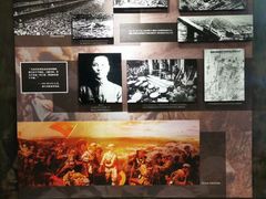 -沈阳“九·一八”历史博物馆