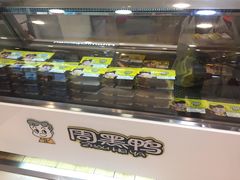 -周黑鸭(北京东城区国瑞店)