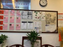 -昂立少儿成长中心(浦东蓝村路地铁站校区)