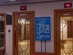 -弘安丽水温泉酒店