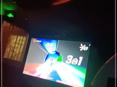 -碧中海汤泉汗蒸酒店