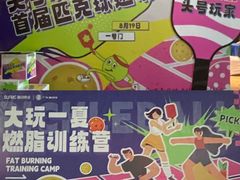 -广州融创文旅城