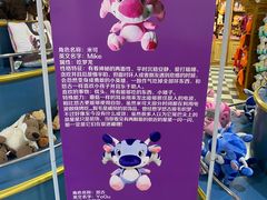 -蓬莱欧乐堡梦幻世界