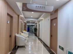 -上海伊莱美医疗美容医院