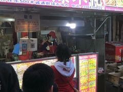 门面-正宗老杨特色爆米花(四棉店)