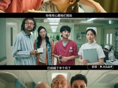 -中影国际影城(百联店)