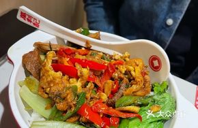 Shaped Pork and Egg Noodles