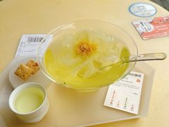 花王牡丹-tea’stone(新天地店)