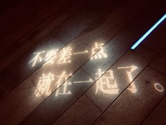 -映月湖中央公园