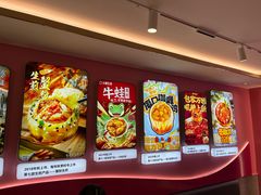 -小杨生煎(黄河路店)