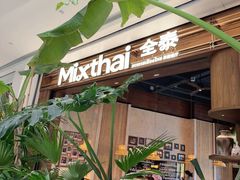 -中航城君尚购物中心
