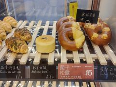 -One Bagel·一个贝果(凯德mall大峡谷店)
