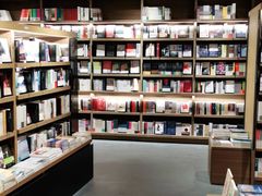 -茑屋书店(天目里店)
