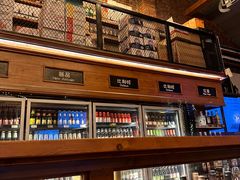 -COMMUNE幻师(花园道店)