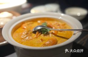 Lemongrass Curry Shrimp