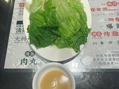 白灼时蔬-禄粥·广府味·煲仔粥·宵夜·明档现做(江南西店)