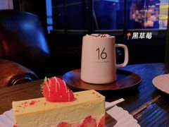 -黑草莓(重庆路店)