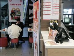 -麦当劳(铜锣湾店)