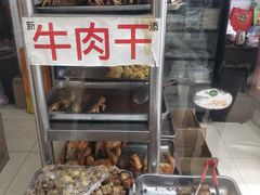 -大益烤鸡