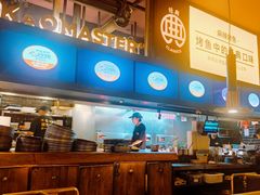 -烤匠麻辣烤鱼(环球中心店)