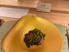 -炎橘·板前料理 Omakase