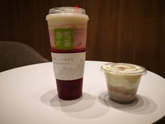 -奈雪的茶(国金中心店)