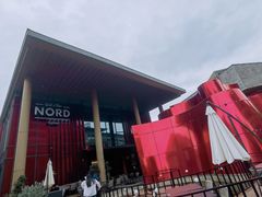 -Nord Grill&Bar Highland诺德西餐(深圳欢乐海岸店)