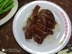 -陈光记烧腊店(罗保博士街店)