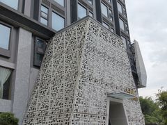 -乐山上善居·养心禅景酒店(世豪广场高铁站店)
