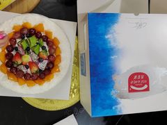 -马里奥饼店(麓谷店)