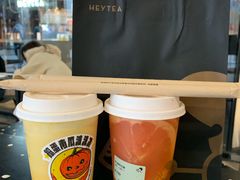 -喜茶(北京三里屯太古里店)