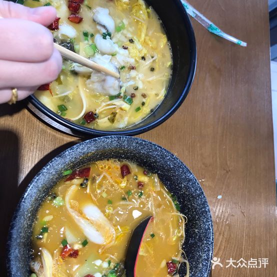 大口吃饭(金海岸国际生活广场店)