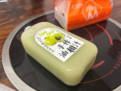 油柑汁-普宁反沙番薯芋头